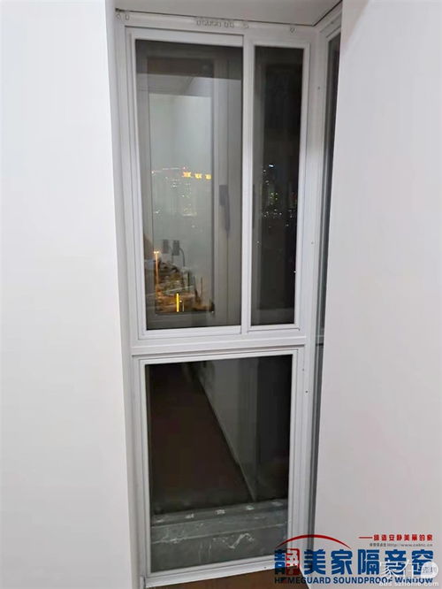 静美家隔音窗 守护福田深物业金领的宁静生活
